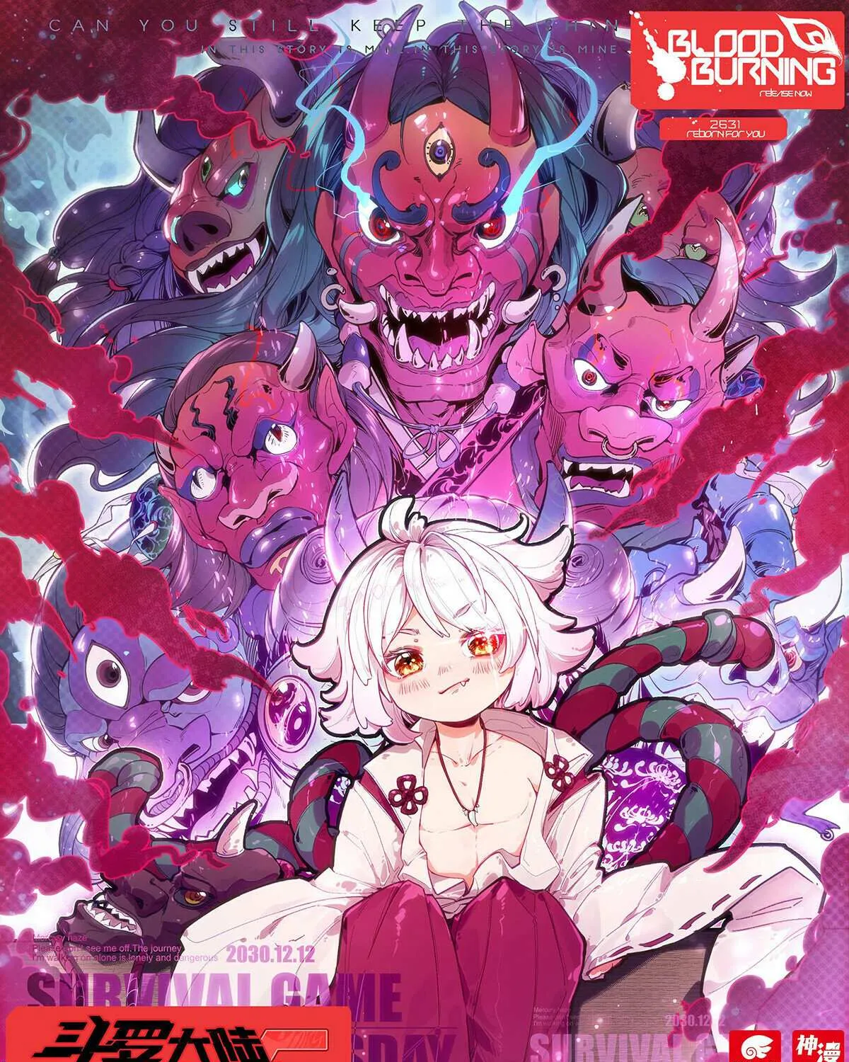 Read Soul Land V chapter 148 image 1 on Lezhin
