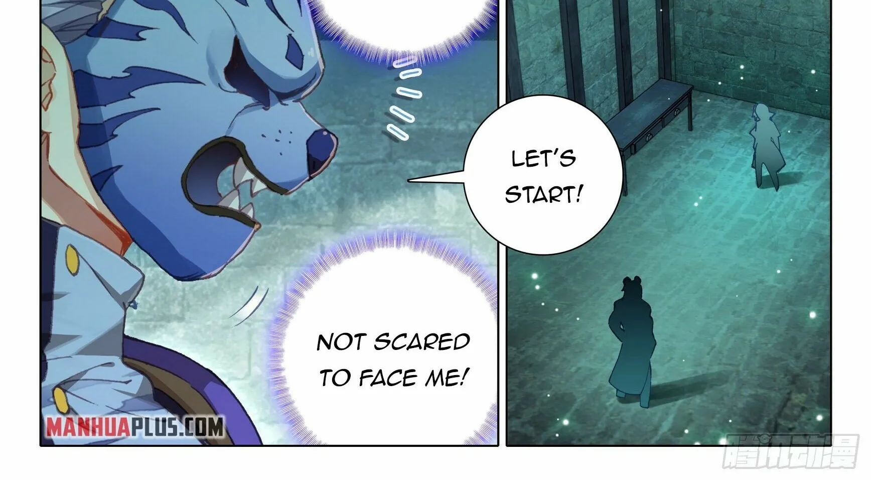 Read Soul Land V chapter 15 image 5 on Lezhin