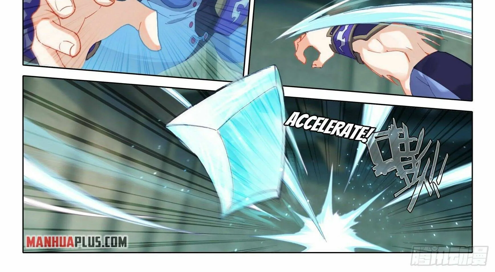 Read Soul Land V chapter 15 image 7 on Lezhin