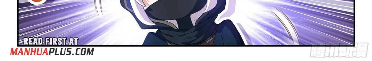 Read Soul Land V chapter 151 image 18 on Lezhin