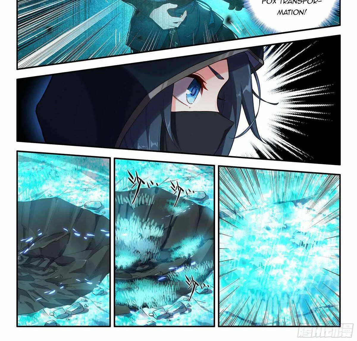Read Soul Land V chapter 152 image 4 on Lezhin