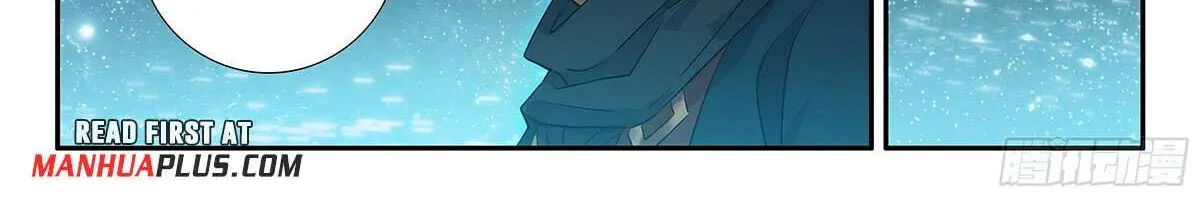 Read Soul Land V chapter 153 image 22 on Lezhin