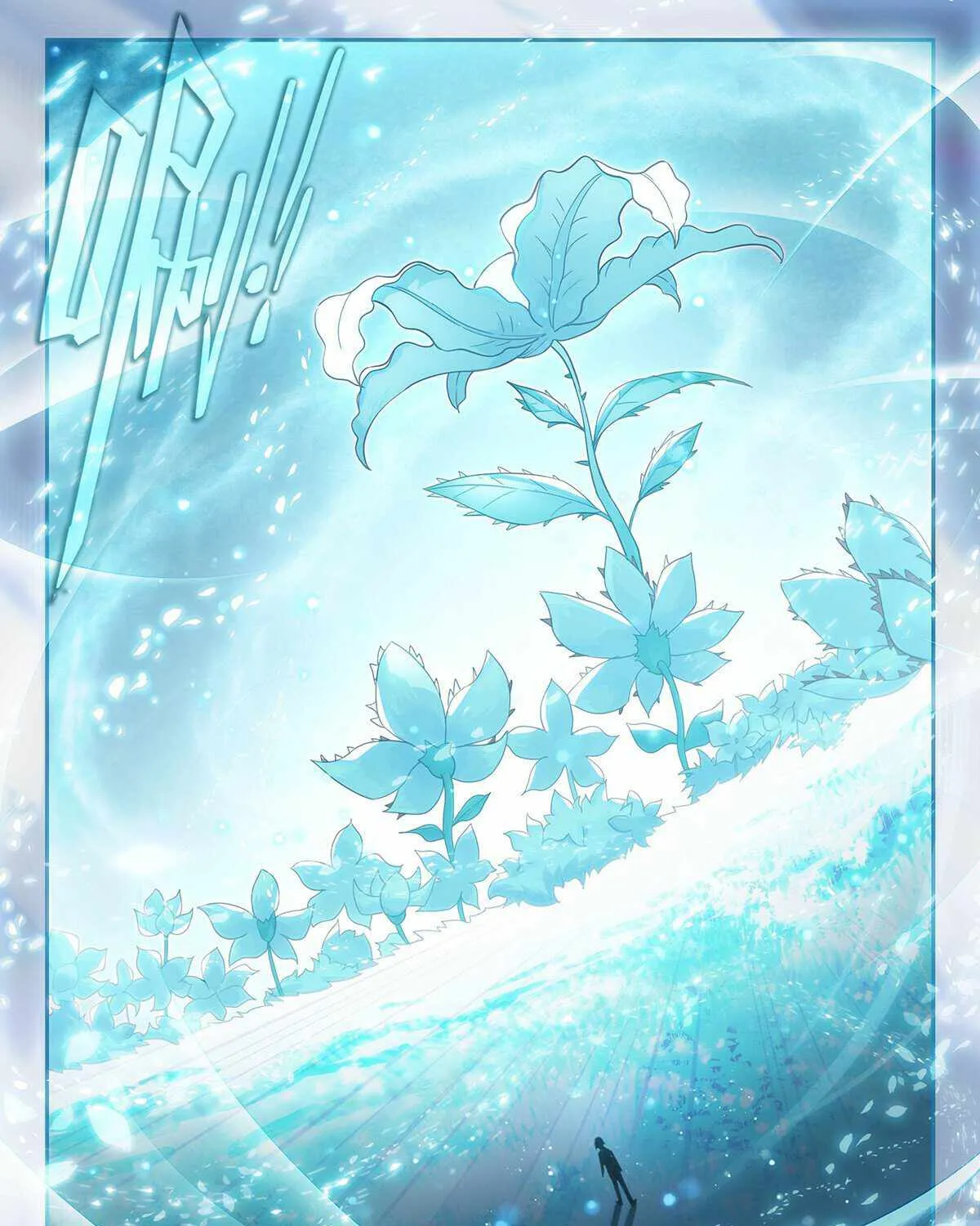 Read Soul Land V chapter 154 image 12 on Lezhin