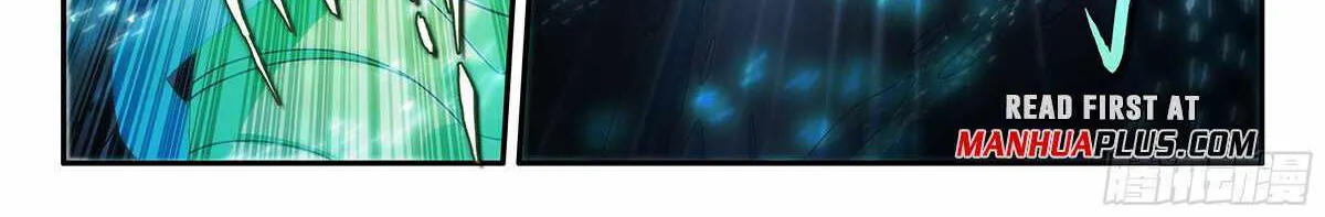Read Soul Land V chapter 154 image 21 on Lezhin