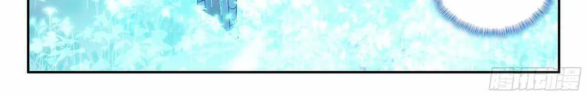 Read Soul Land V chapter 154 image 3 on Lezhin