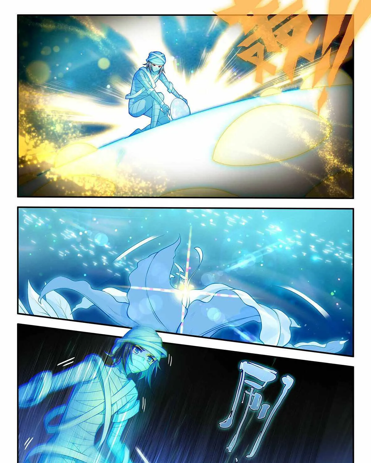 Read Soul Land V chapter 155 image 11 on Lezhin
