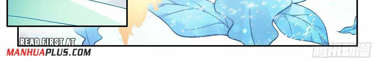 Read Soul Land V chapter 155 image 6 on Lezhin