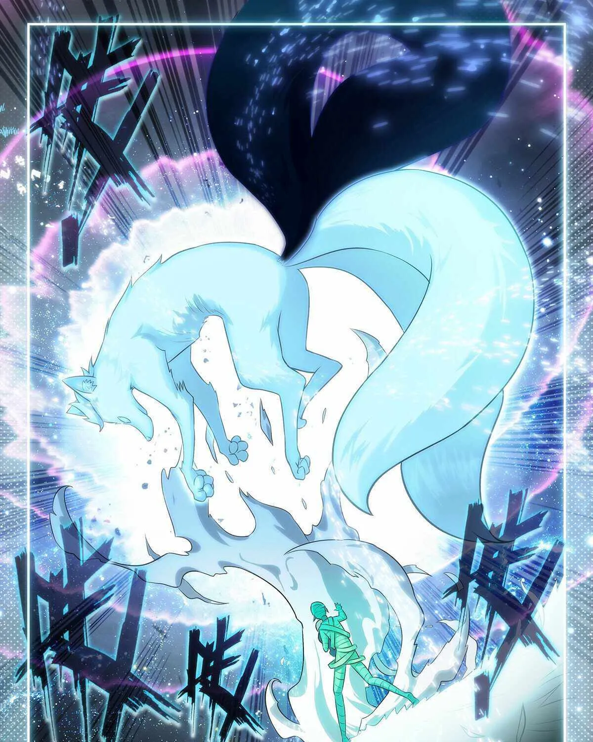 Read Soul Land V chapter 156 image 21 on Lezhin