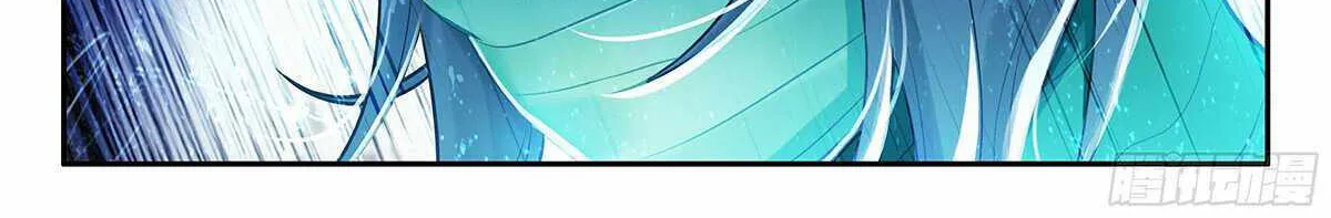 Read Soul Land V chapter 156 image 24 on Lezhin