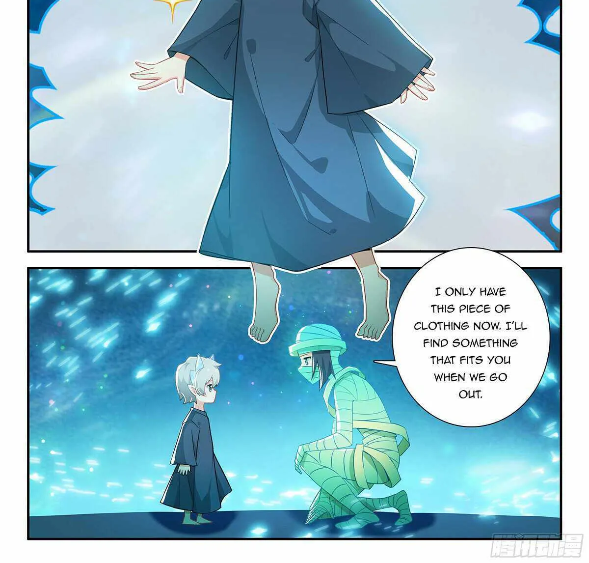 Read Soul Land V chapter 156 image 4 on Lezhin
