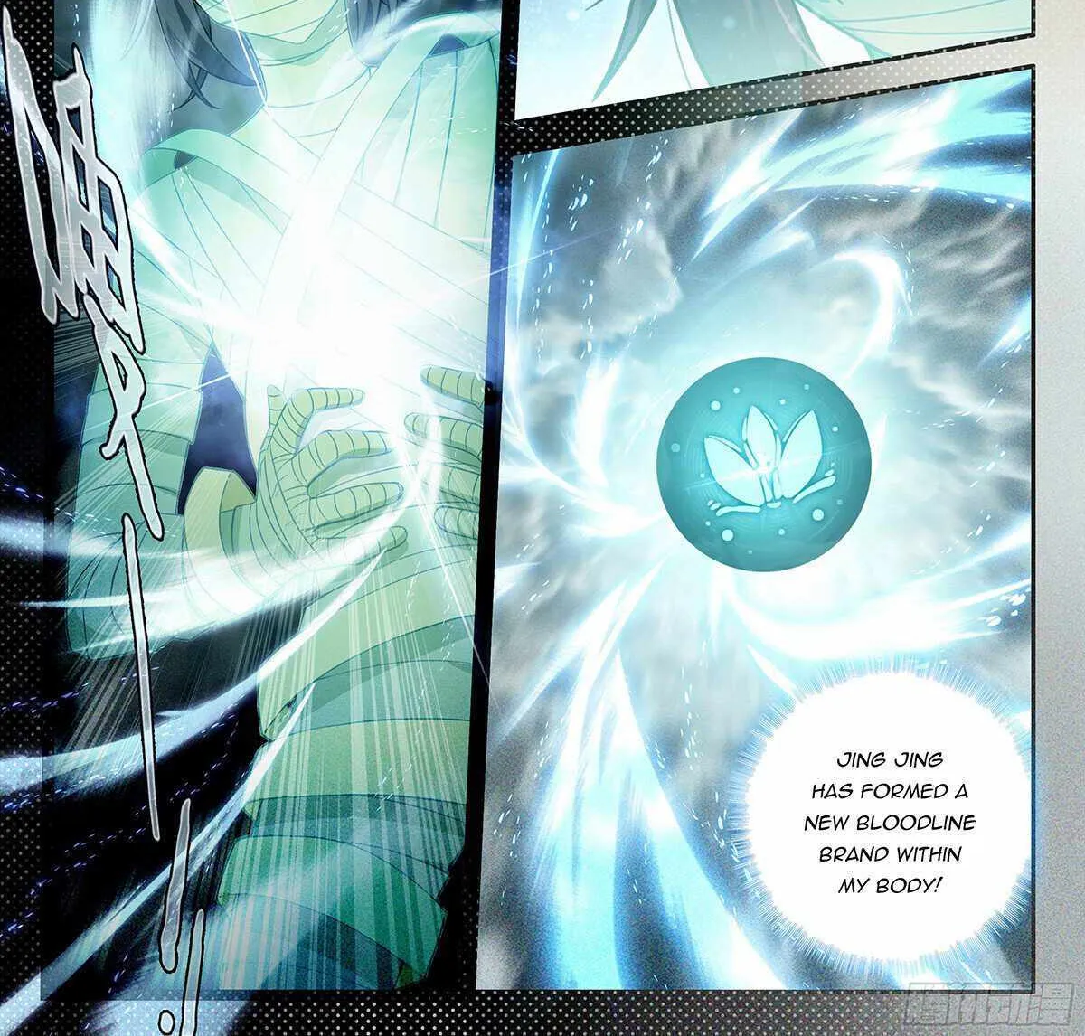 Read Soul Land V chapter 157 image 5 on Lezhin