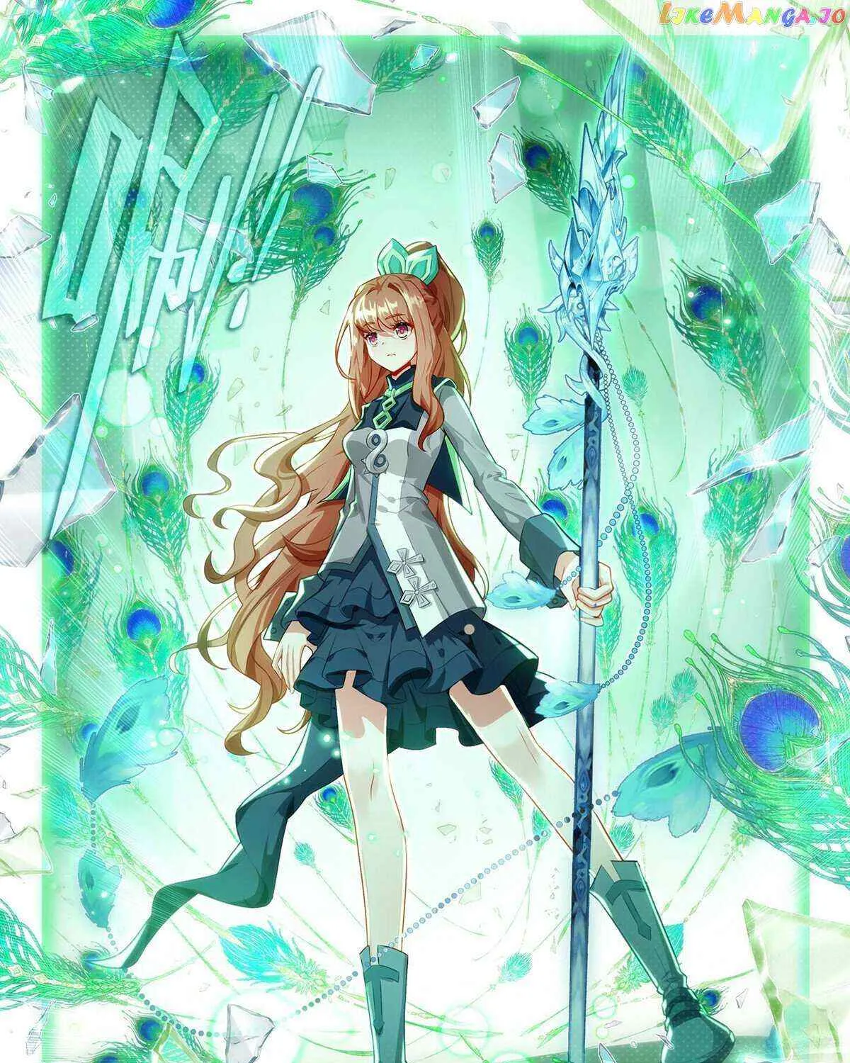 Read Soul Land V chapter 159 image 20 on Lezhin