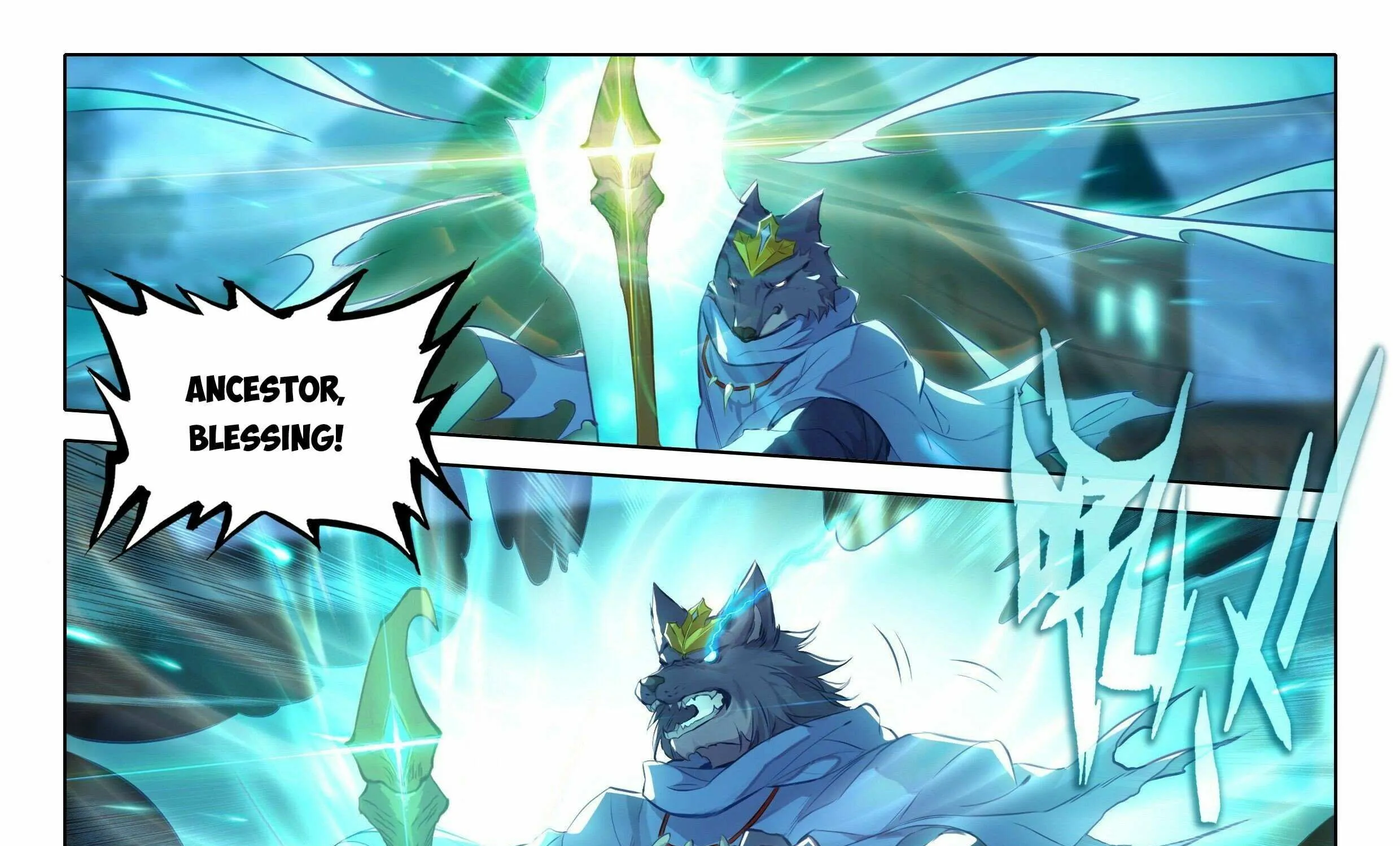 Read Soul Land V chapter 16 image 43 on Lezhin