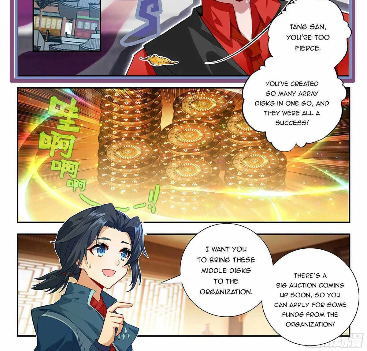 Read Soul Land V chapter 160 image 3 on Lezhin