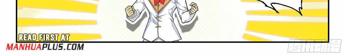 Read Soul Land V chapter 161 image 5 on Lezhin