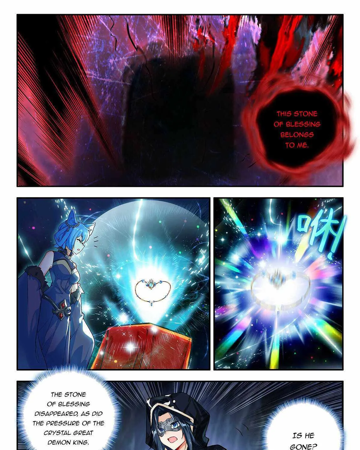 Read Soul Land V chapter 162 image 11 on Lezhin