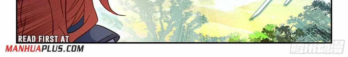 Read Soul Land V chapter 166 image 21 on Lezhin