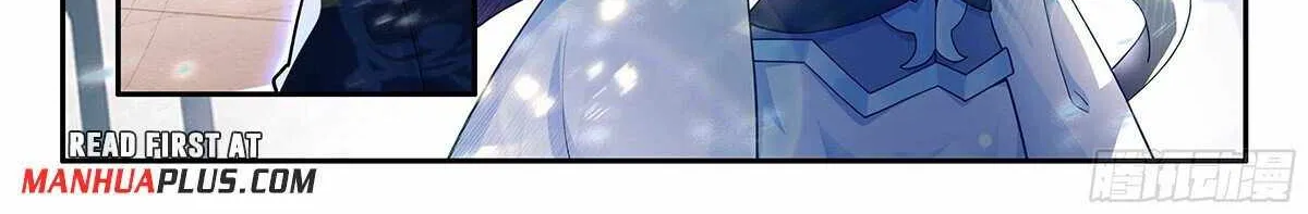 Read Soul Land V chapter 166 image 5 on Lezhin