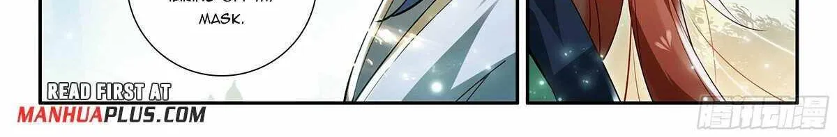 Read Soul Land V chapter 167 image 14 on Lezhin
