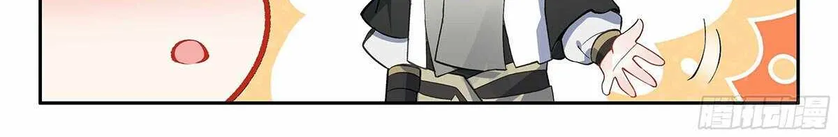 Read Soul Land V chapter 167 image 16 on Lezhin