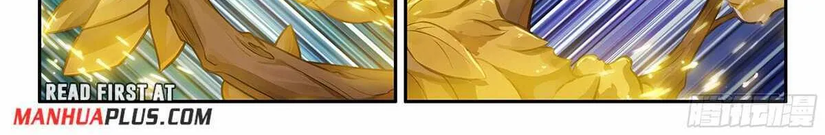 Read Soul Land V chapter 168 image 5 on Lezhin