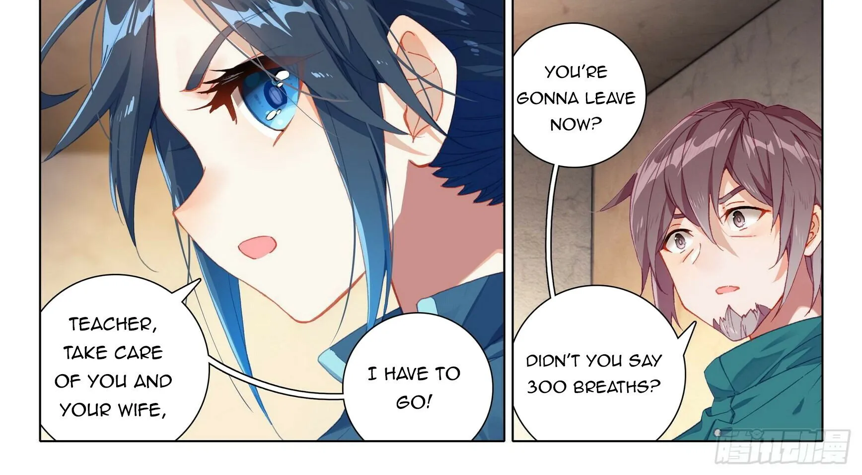 Read Soul Land V chapter 17 image 13 on Lezhin