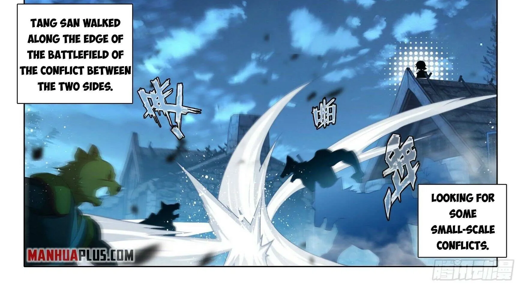 Read Soul Land V chapter 17 image 17 on Lezhin