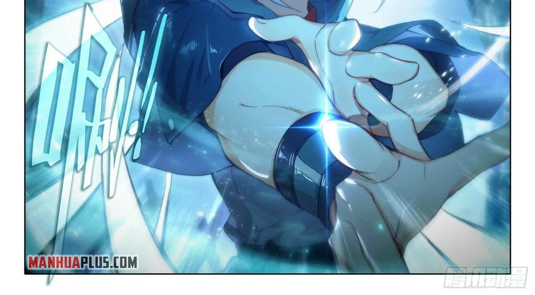 Read Soul Land V chapter 17 image 19 on Lezhin