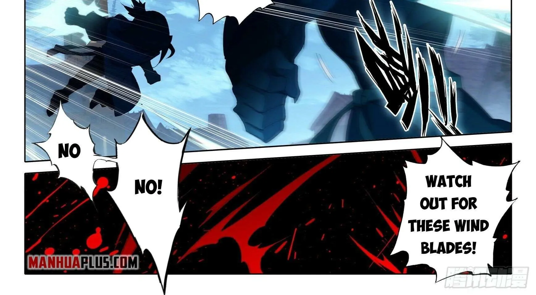 Read Soul Land V chapter 17 image 21 on Lezhin
