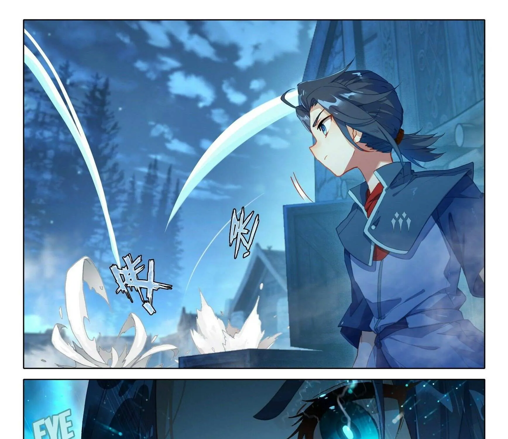 Read Soul Land V chapter 17 image 24 on Lezhin