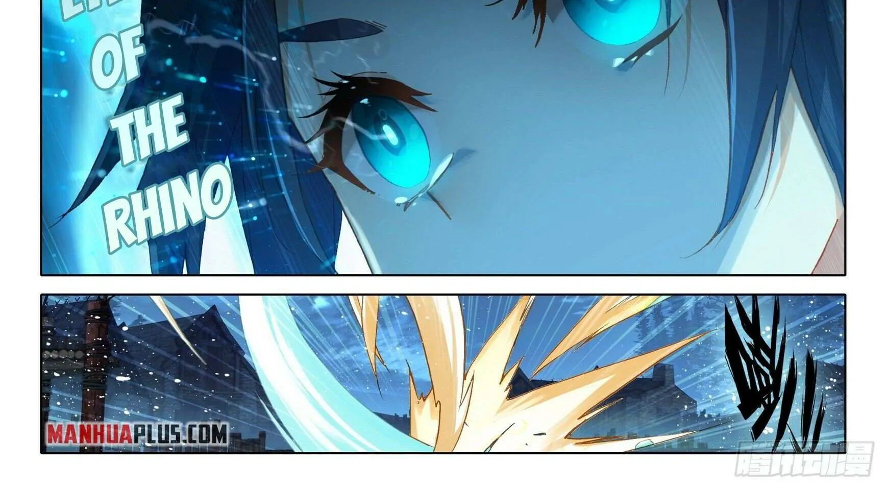 Read Soul Land V chapter 17 image 25 on Lezhin