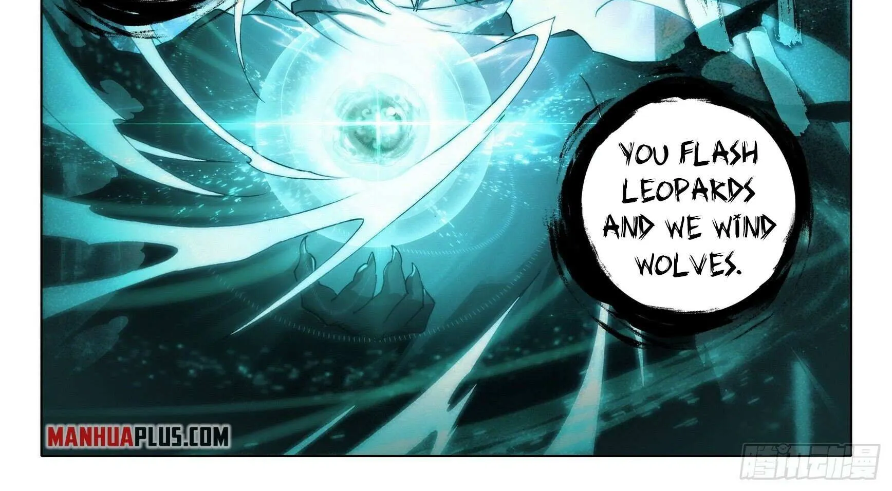 Read Soul Land V chapter 17 image 31 on Lezhin
