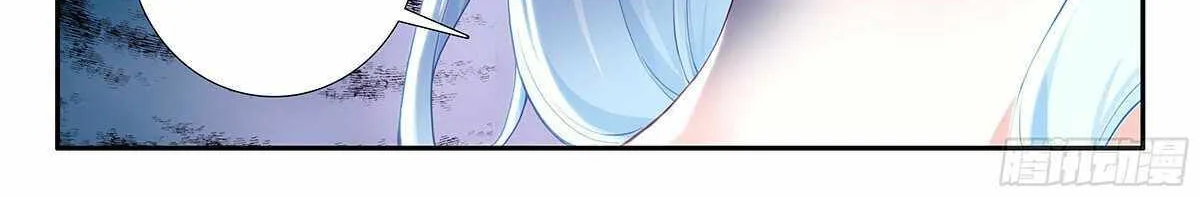 Read Soul Land V chapter 171 image 20 on Lezhin