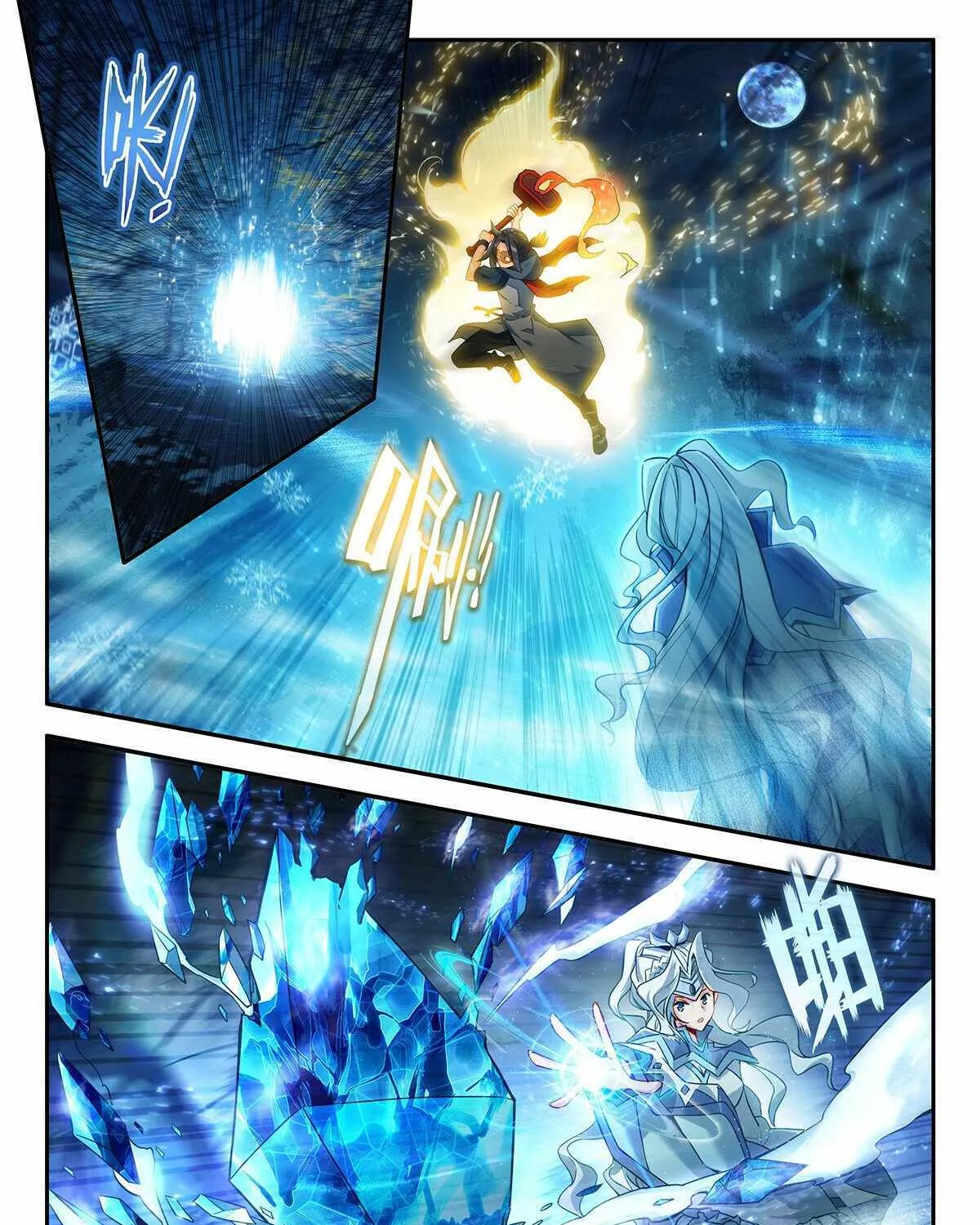 Read Soul Land V chapter 172 image 22 on Lezhin