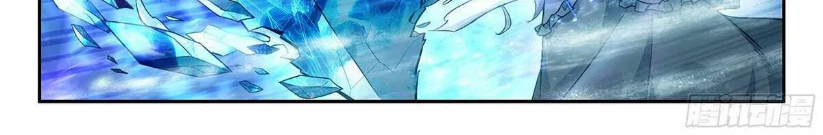 Read Soul Land V chapter 172 image 23 on Lezhin