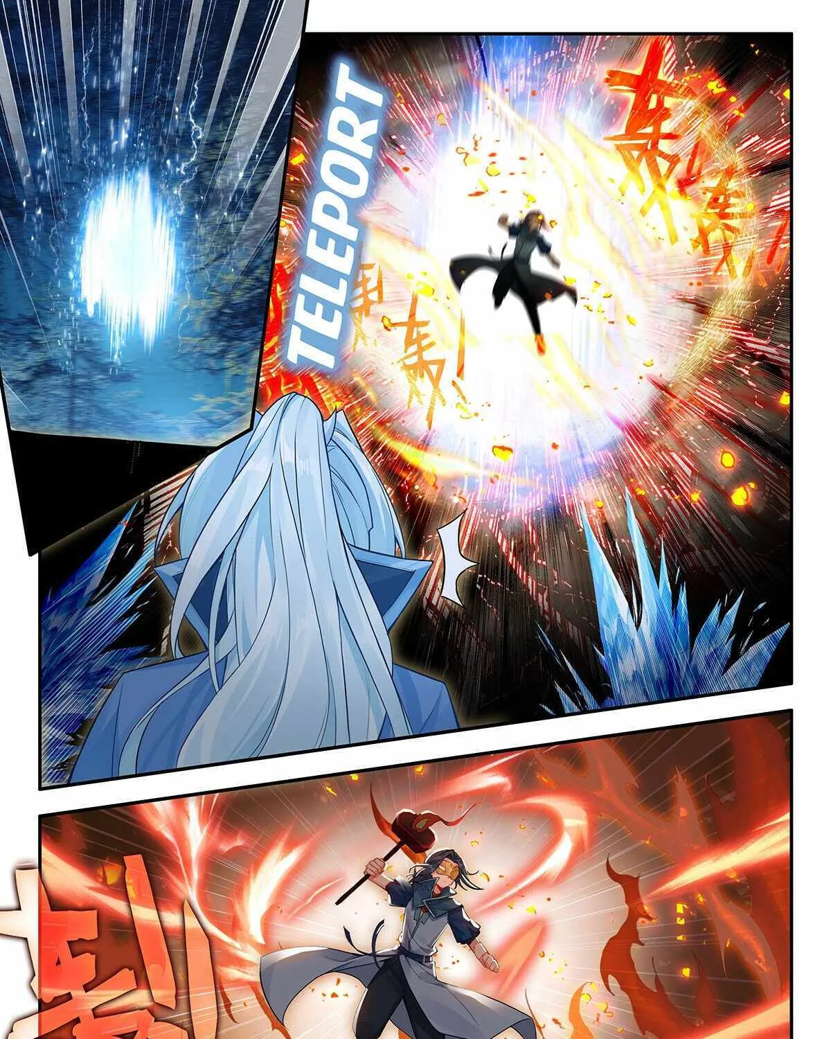 Read Soul Land V chapter 172 image 6 on Lezhin