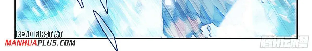 Read Soul Land V chapter 173 image 11 on Lezhin