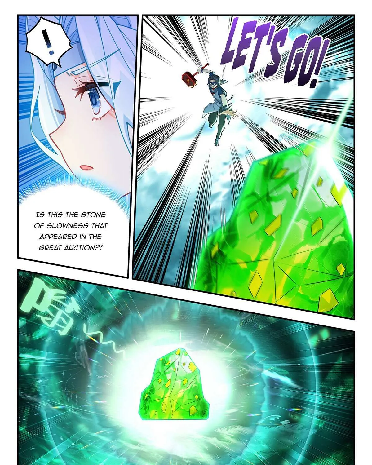 Read Soul Land V chapter 173 image 14 on Lezhin