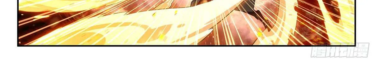 Read Soul Land V chapter 173 image 21 on Lezhin