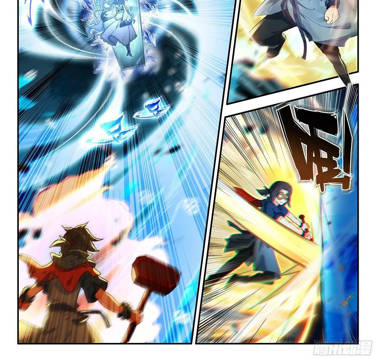 Read Soul Land V chapter 173 image 5 on Lezhin