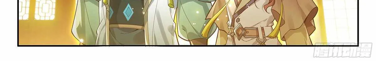 Read Soul Land V chapter 175 image 16 on Lezhin