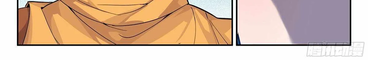 Read Soul Land V chapter 175 image 4 on Lezhin