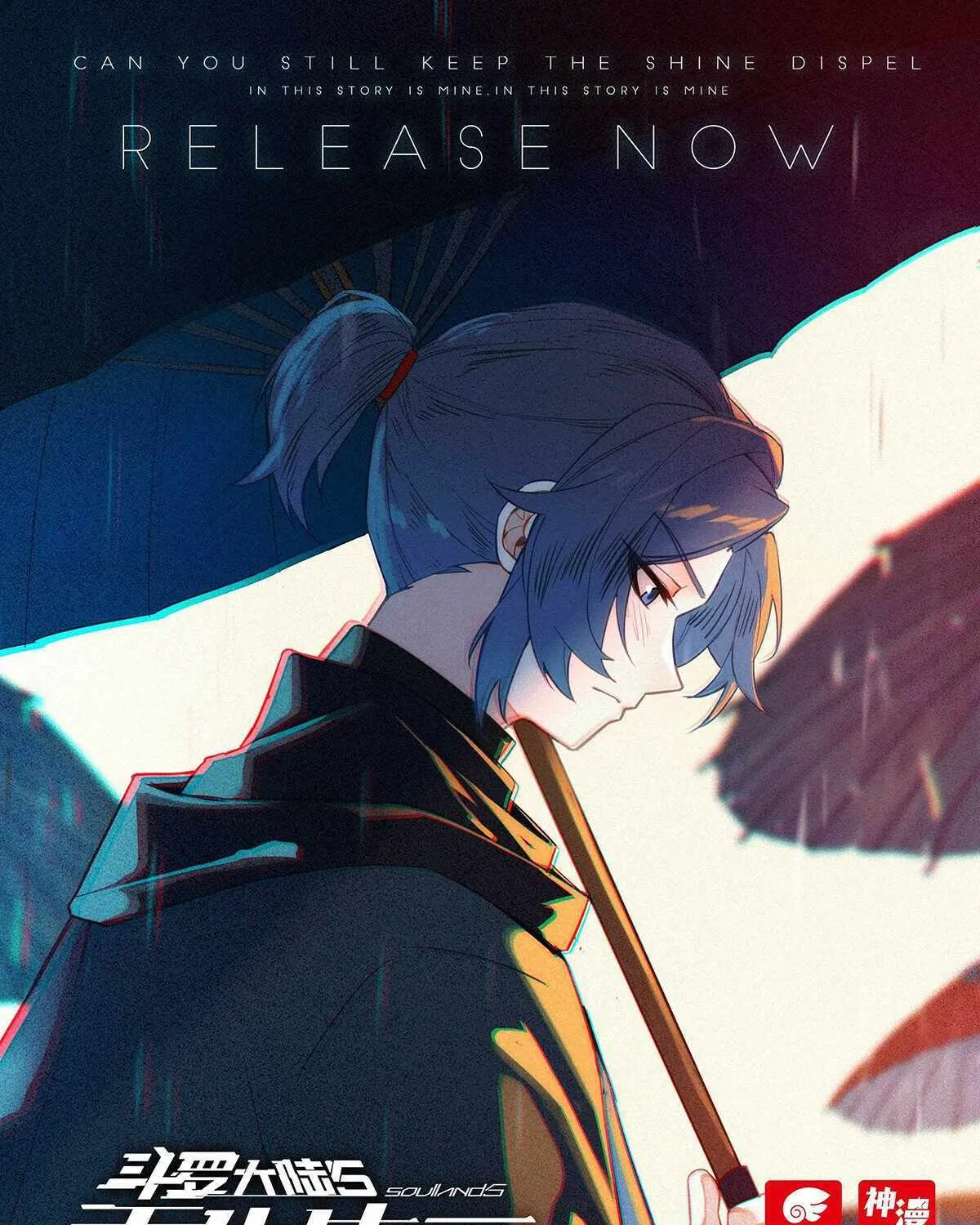 Read Soul Land V chapter 178 image 1 on Lezhin