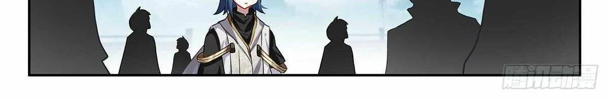 Read Soul Land V chapter 178 image 28 on Lezhin