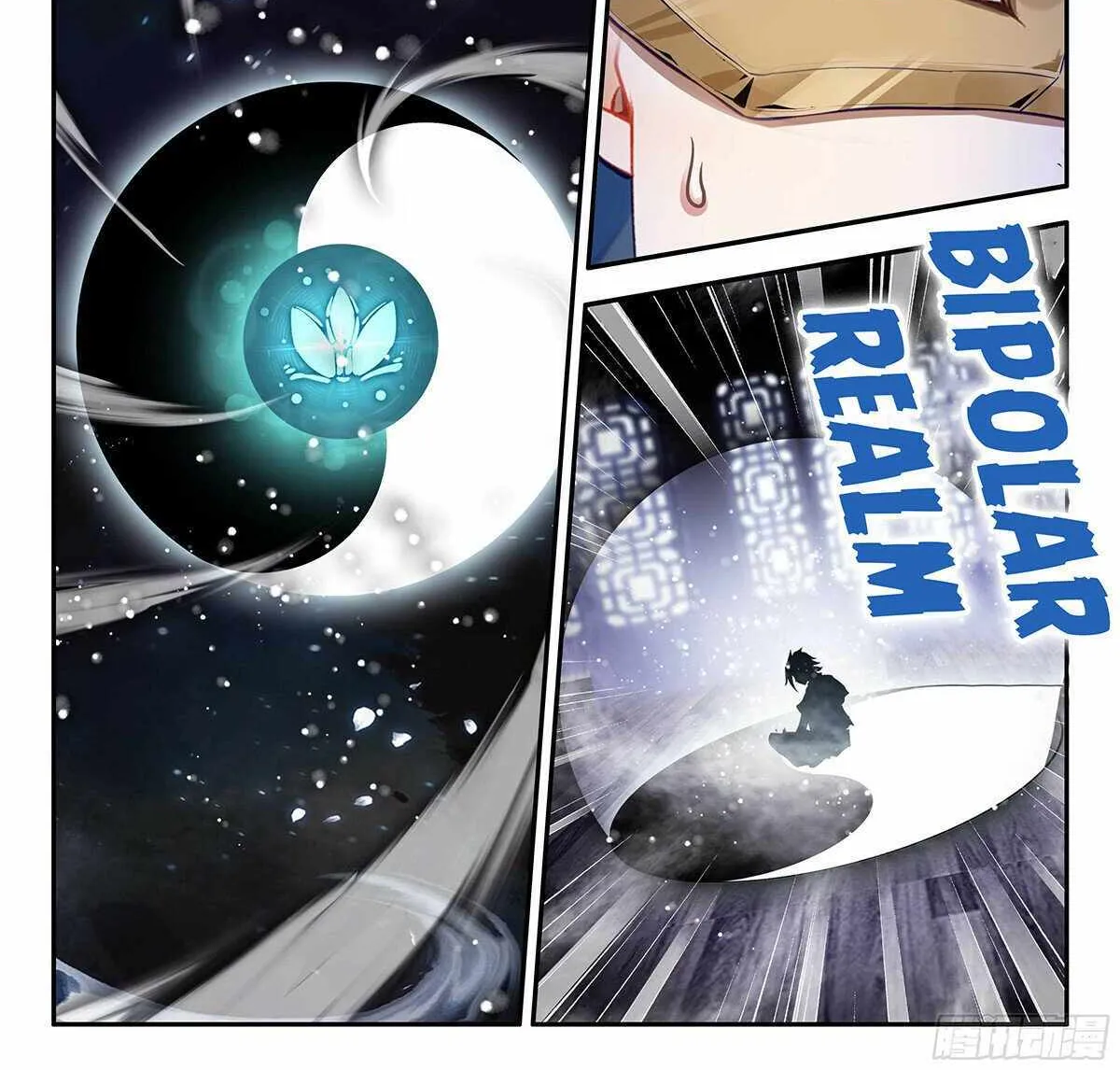Read Soul Land V chapter 178 image 4 on Lezhin