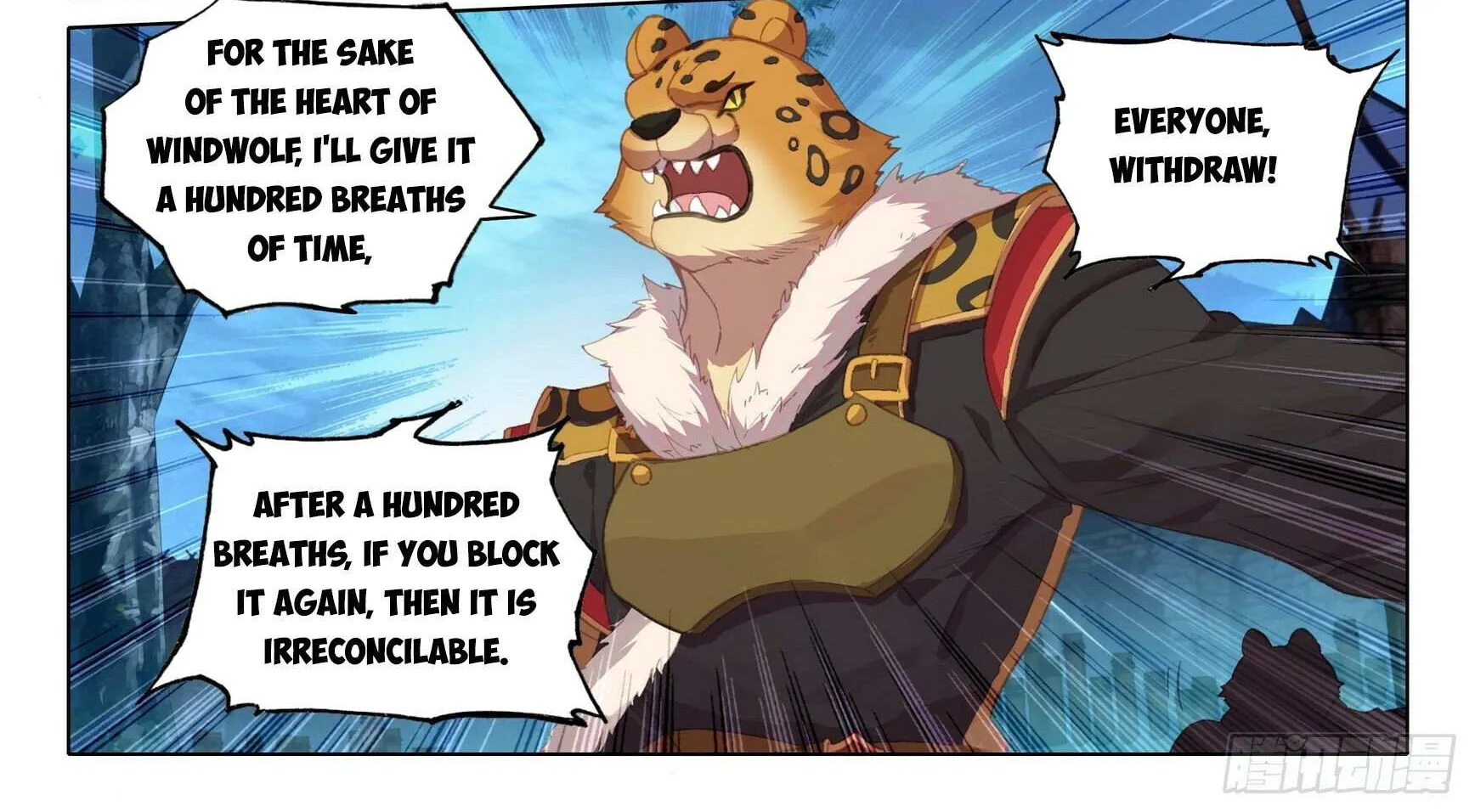Read Soul Land V chapter 18 image 11 on Lezhin