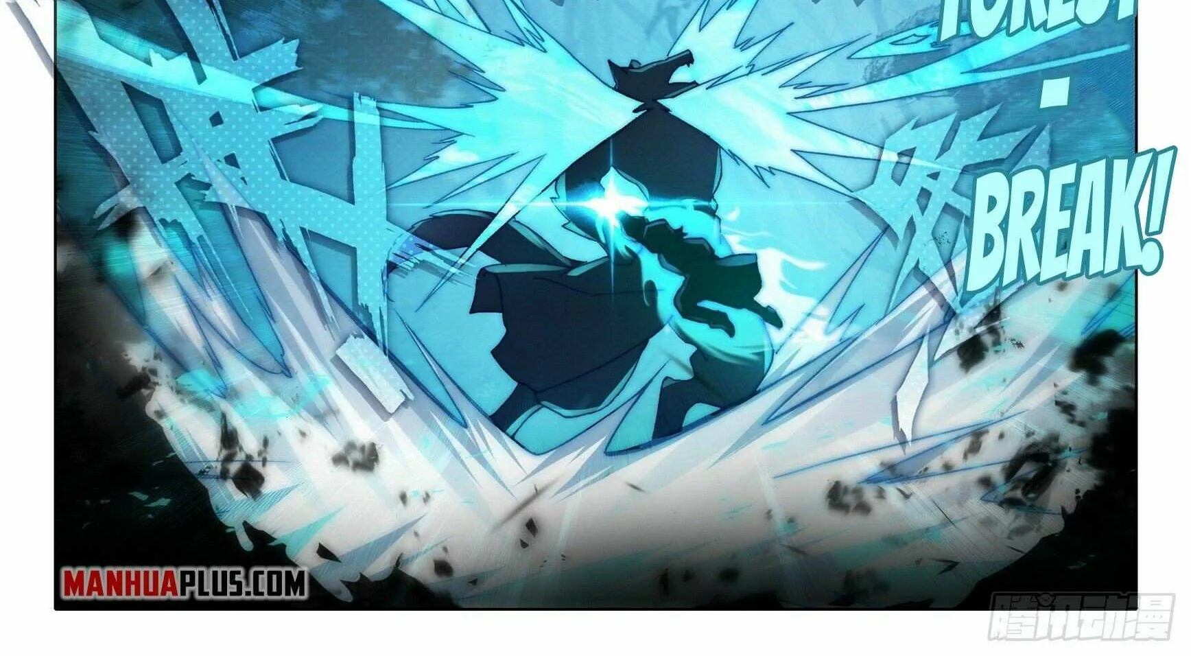 Read Soul Land V chapter 18 image 25 on Lezhin