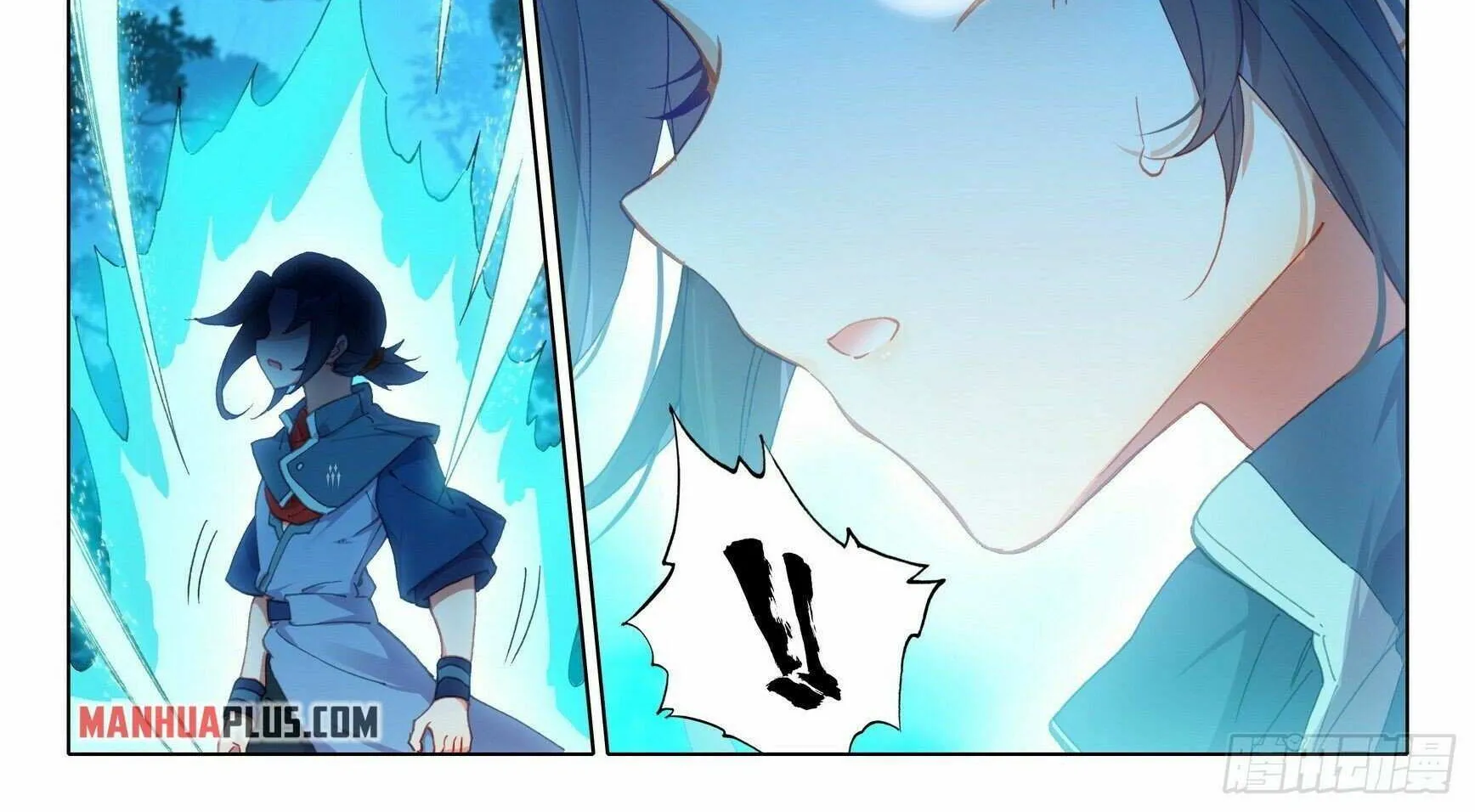Read Soul Land V chapter 18 image 29 on Lezhin