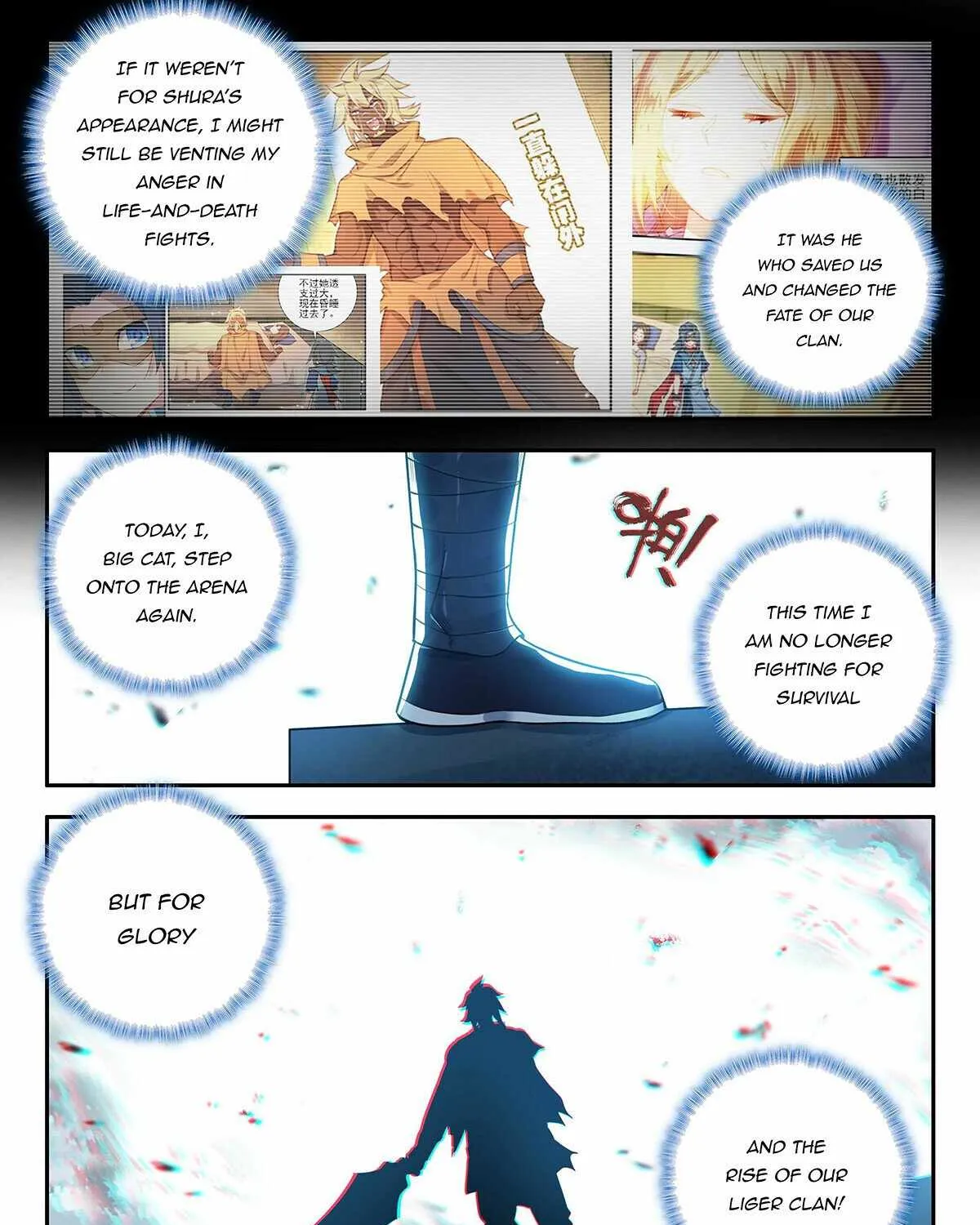 Read Soul Land V chapter 180 image 19 on Lezhin