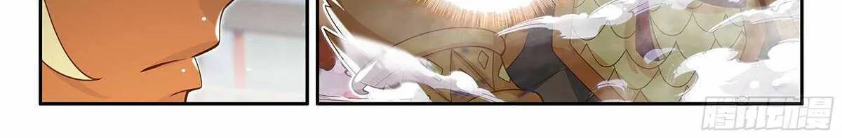 Read Soul Land V chapter 180 image 24 on Lezhin